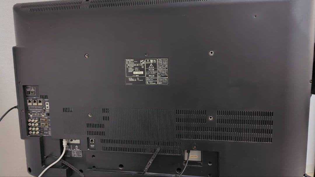 東芝　REGZA 42z8000 42V液晶テレビ