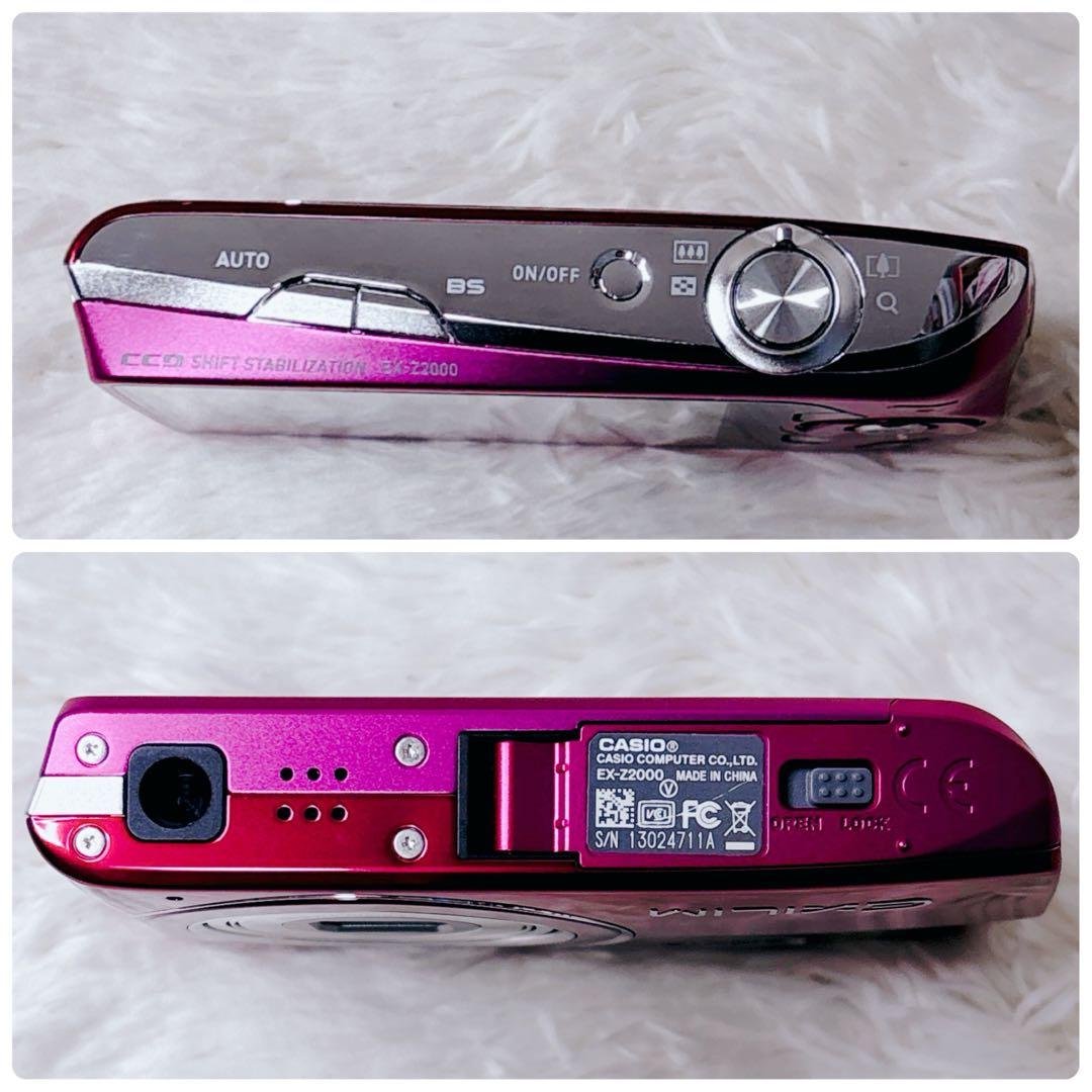 【人気・極美品】CASIO EXILIM EX-Z2000デジカメ レッド