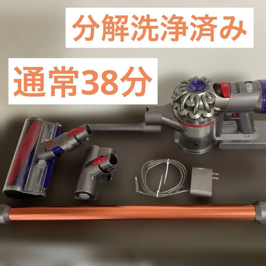 13. 『分解洗浄済み』動作確認済み　ダイソンDyson V8　SV10