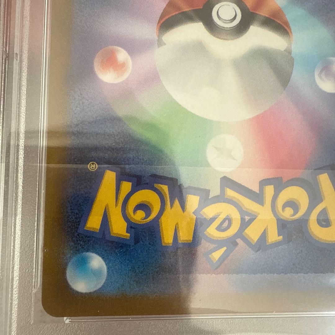 ポケモンカード　カイ　SR psa10