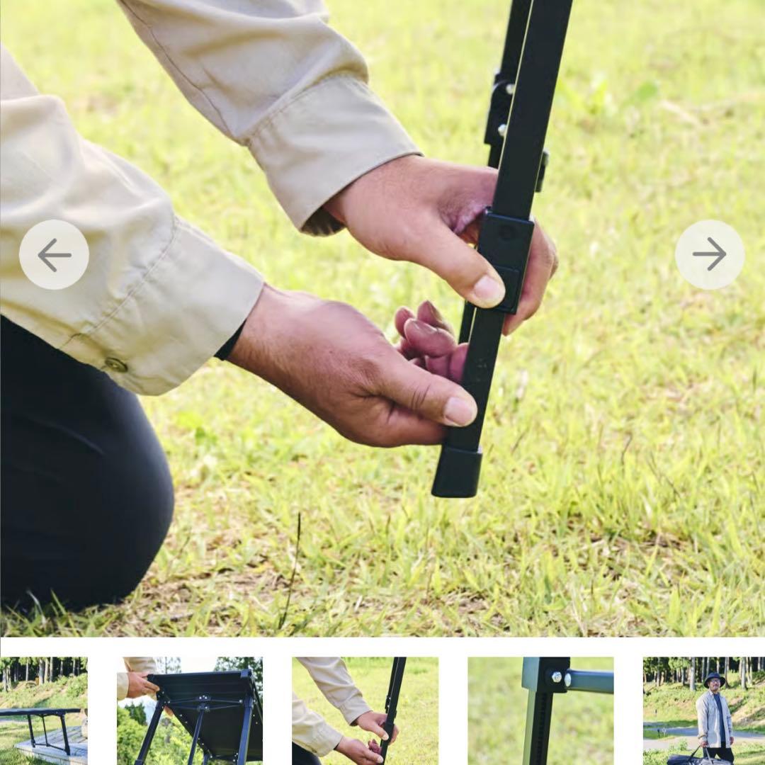 【新品未使用品】Alpen Outdoors アルミユニットテーブル88