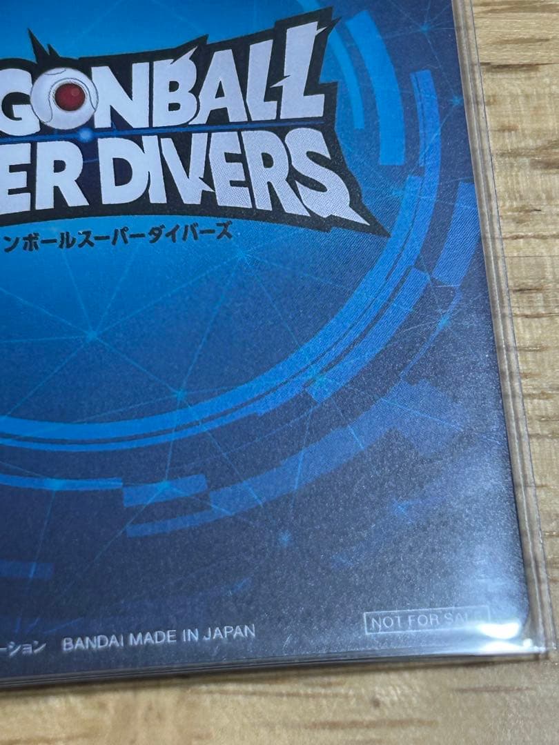 ドラゴンボール スーパーダイバーズ　チャンピオンシップ準優勝カード