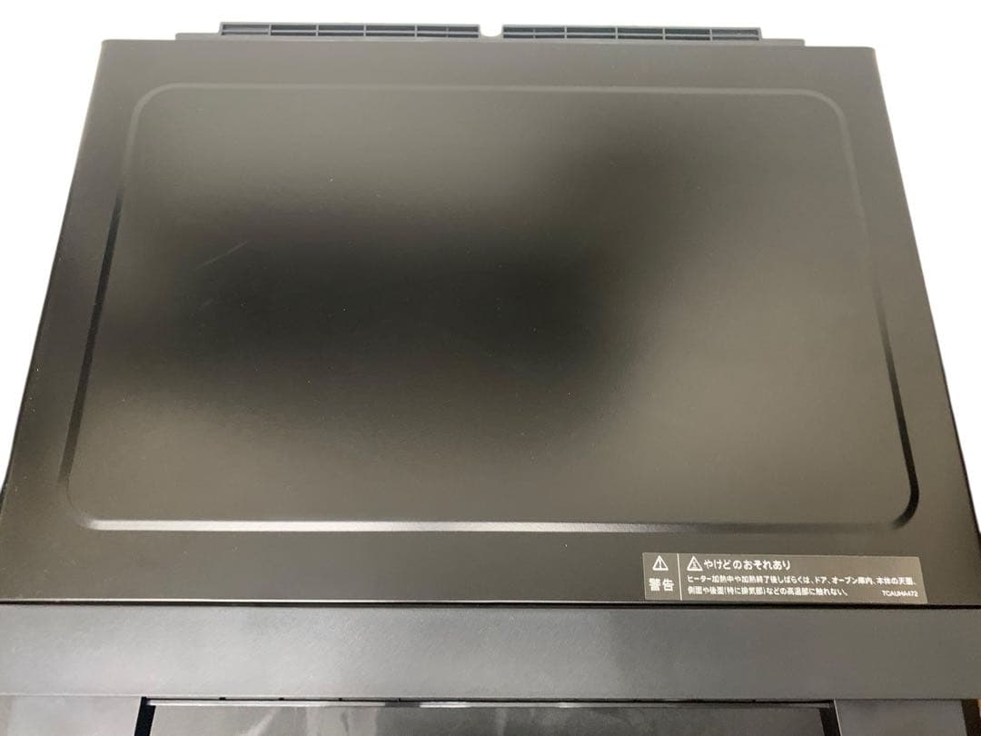 SHARP　オーブンレンジ　RE-WF231-B 2021年製