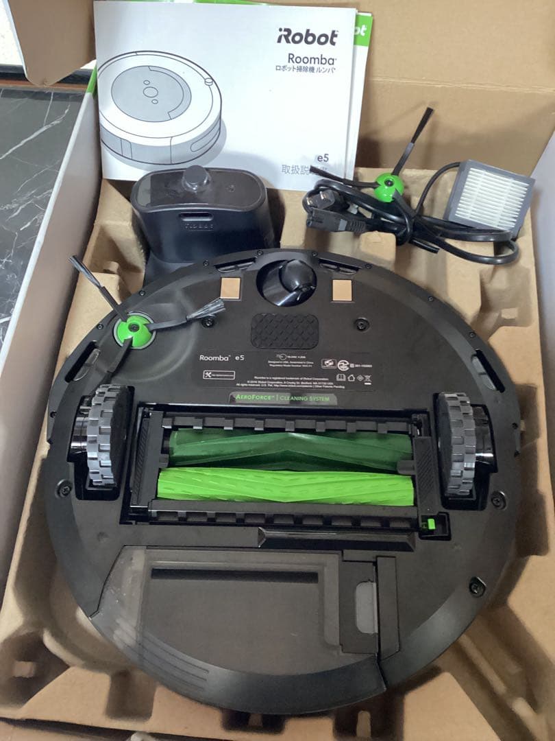 iRobot Roomba e5 アイロボットルンバe5