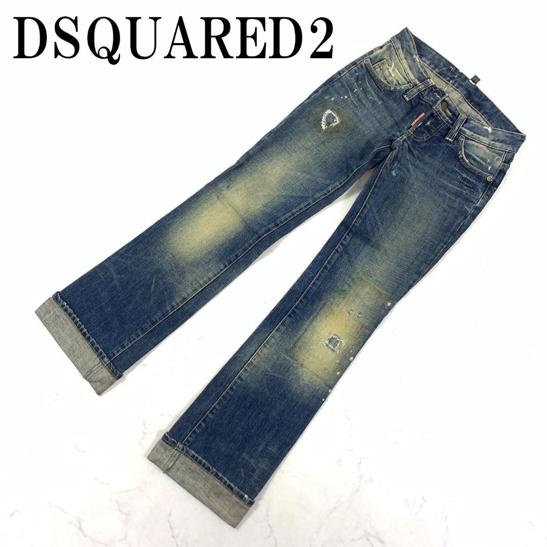 LA8949 ディースクエアード ダメージデニム ジーンズ 36