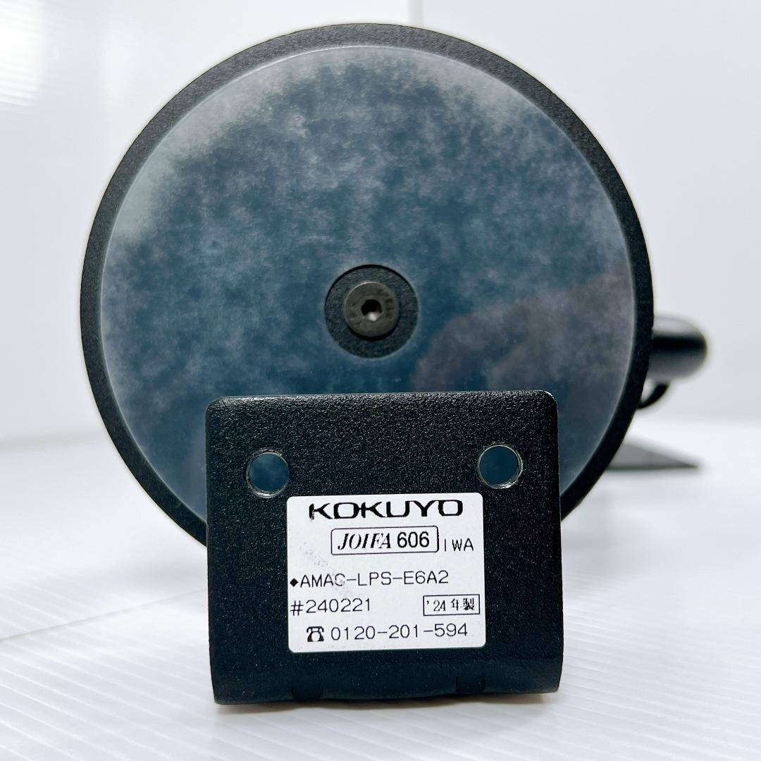 【良品✨送料無料】KOKUYO Loopo ルーポ　モニターアーム コクヨ