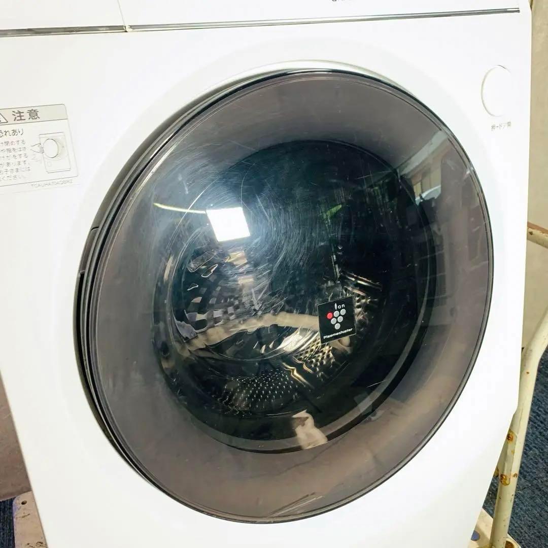 シャープ ドラム式洗濯機 ES-H10F-WL 左開き 21年製 10/6kg