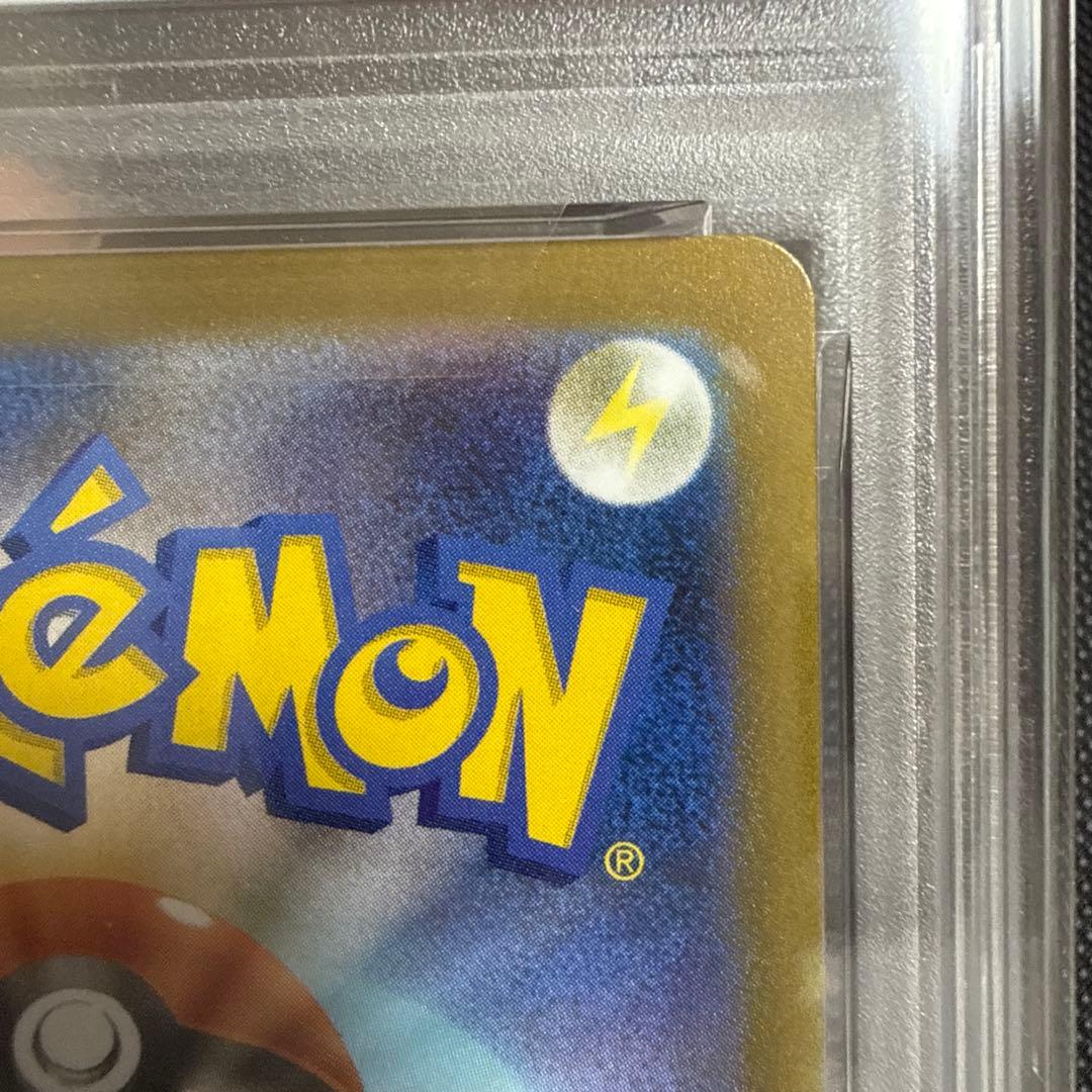 年*い様 【PSA10】ブラッキー NAGABA プロモ 067/SV-P