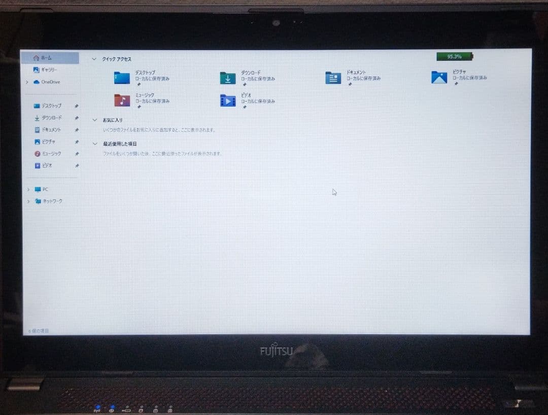 LIFEBOOK UH55M Core i7 Windows11 ノートPC