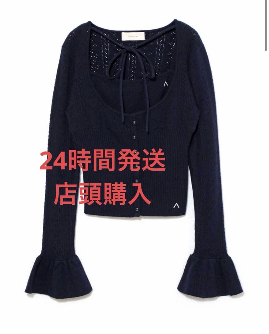 トップス Raelynn knit tops navy andmary