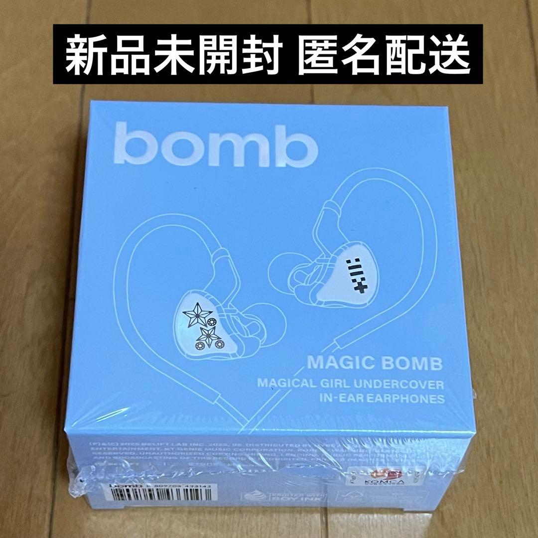 illit bomb Merch ver. イヤモニ風イヤホン