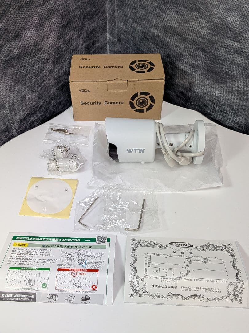 塚本無線 WTW 防犯カメラ WTW-PRP9020EASD6