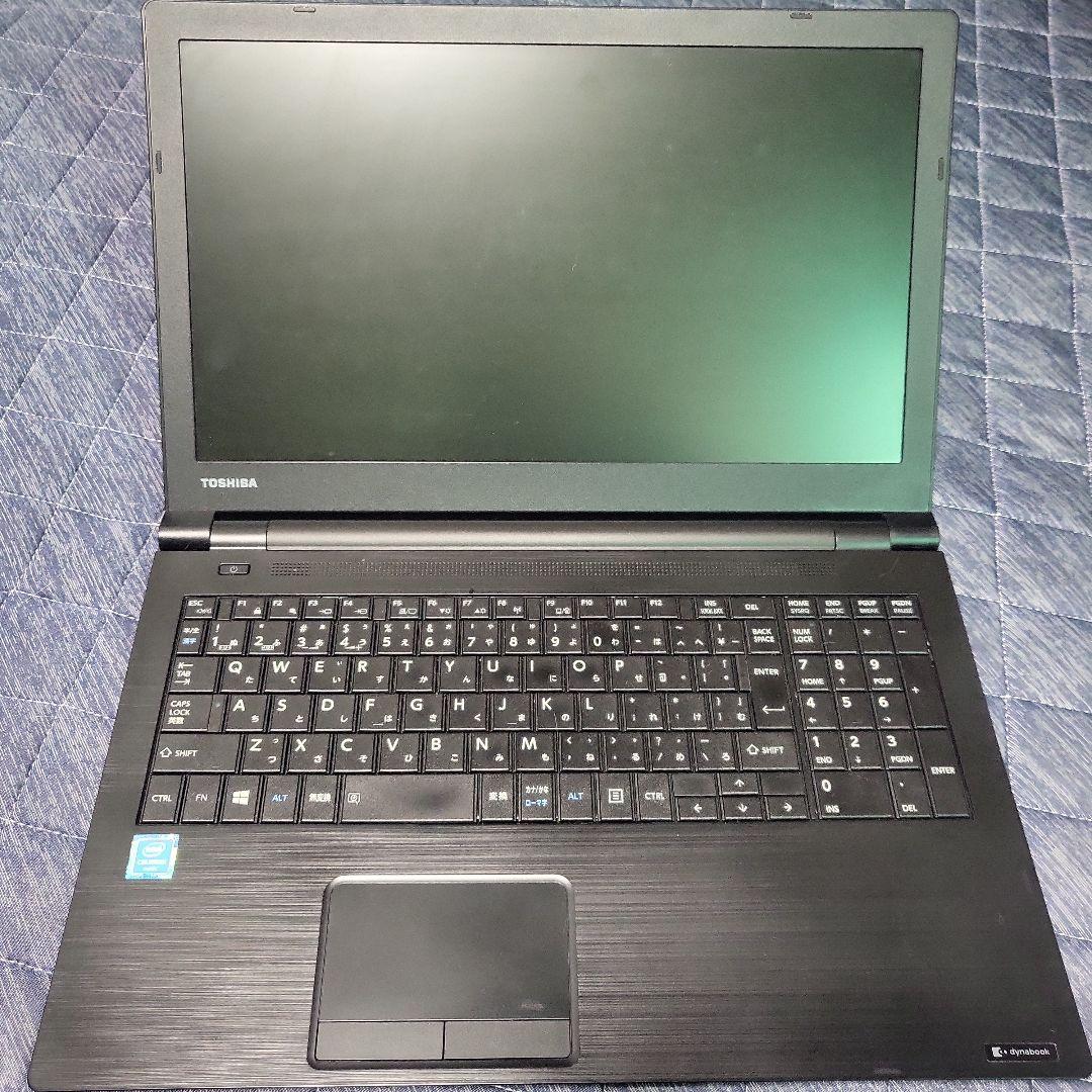 ノートパソコン15.6インチ ダイナブック11