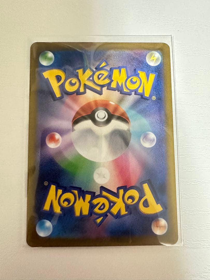 リザードンセット【VSTARユニバース】