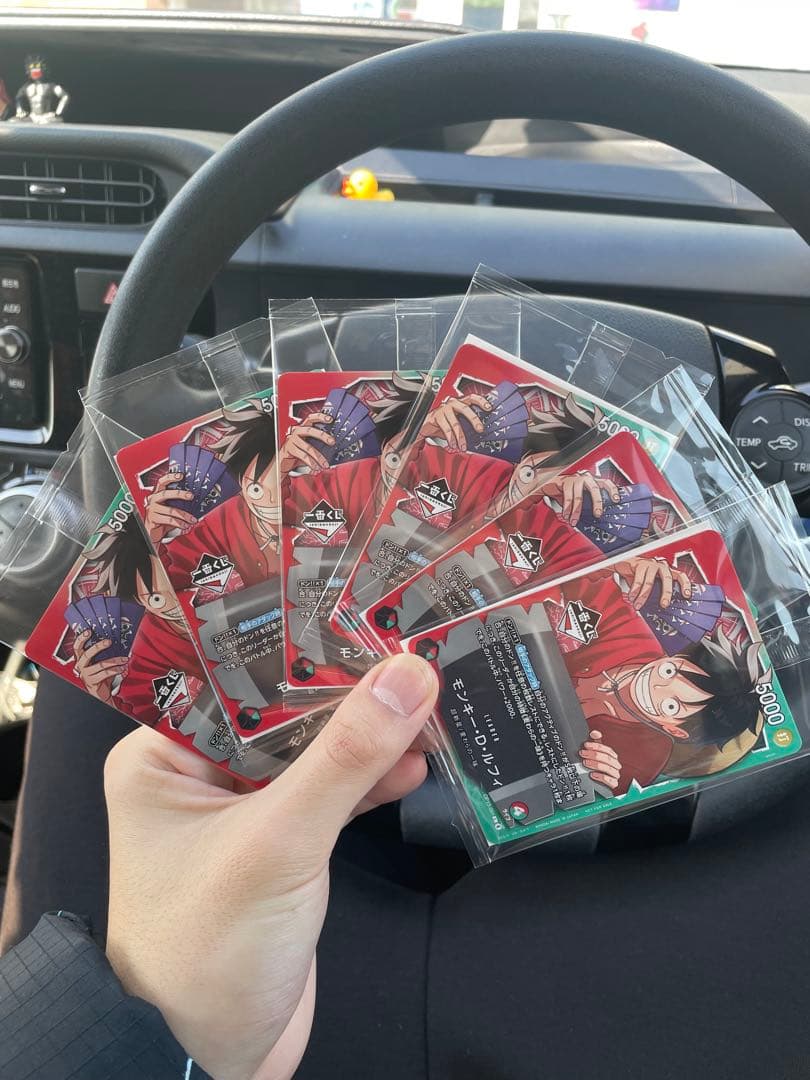 ルフィ 一番くじ