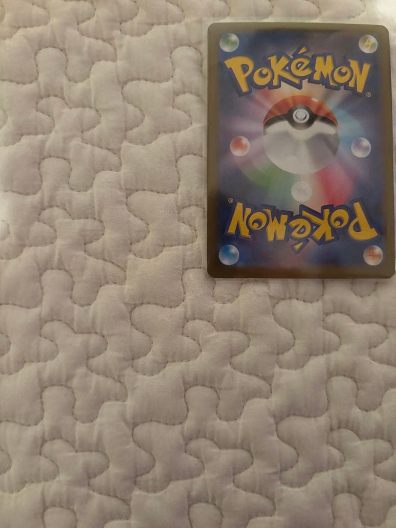 ポケモンカード　nagaba プロモ　エーフィ　ブースター　長場　早い者勝ち