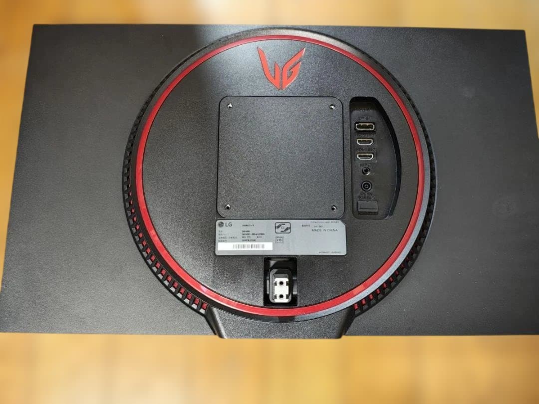 LG ゲーミングモニター UltraGear 24GN600-B 23.8インチ