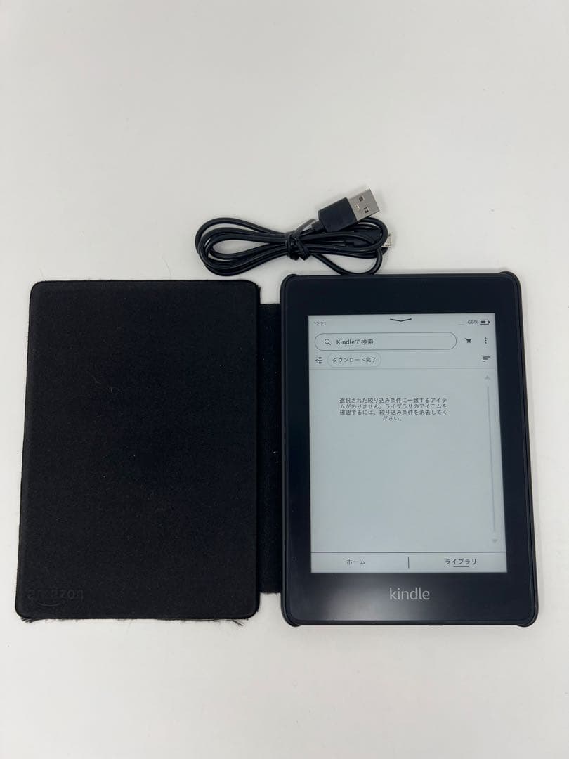 Kindle Paperwhite 第10世代 PQ94WIF 8GB