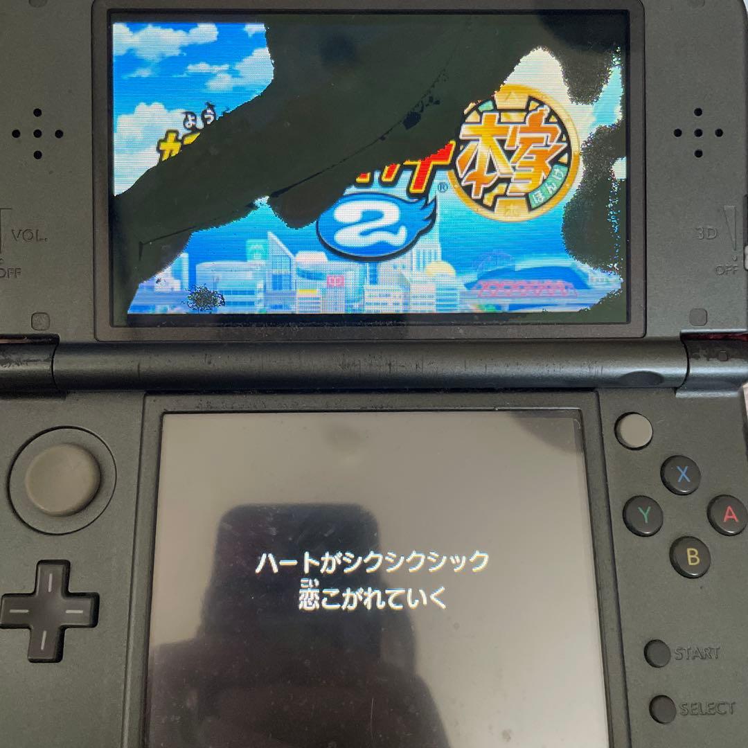 妖怪ウォッチ3DSソフト7点セット＋ソフトケース