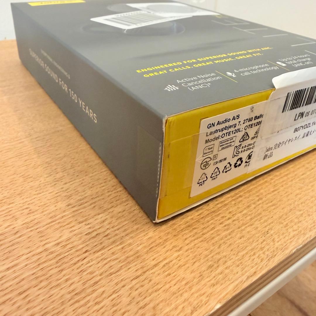 新品未開封 jabra ELITE 75t チタニウムBlack イヤホン