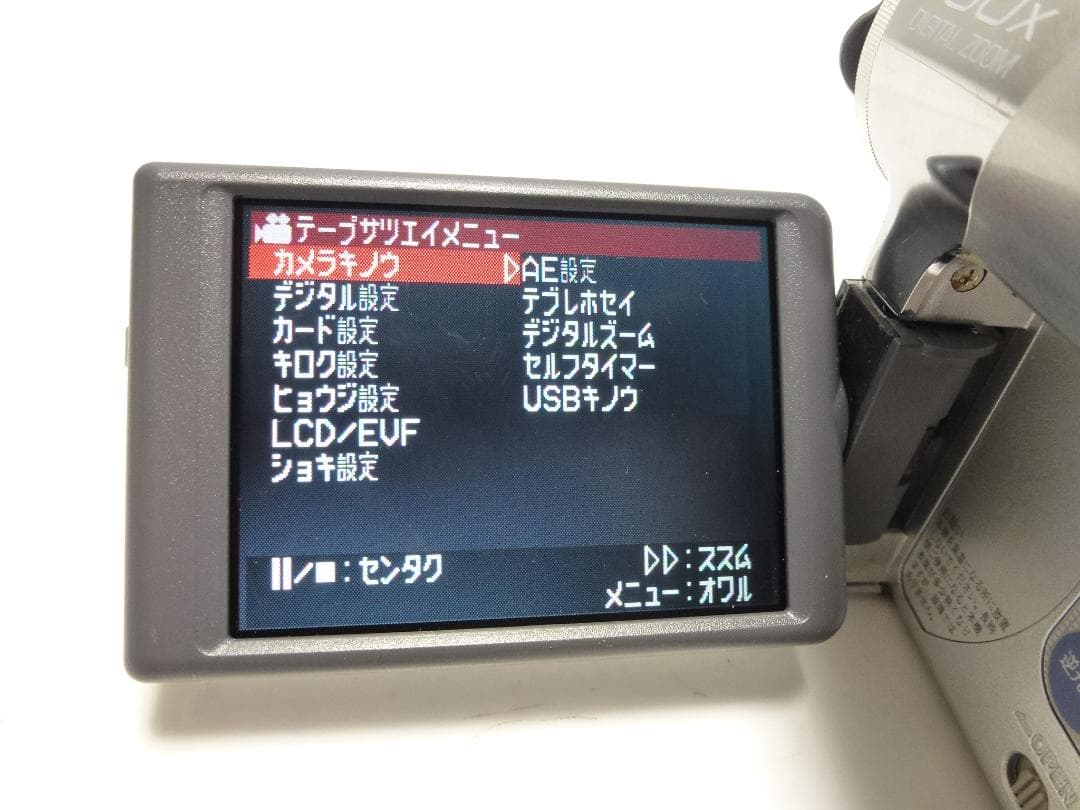 希少　動作品　Mini DV　パナソニックビデオカメラ　NV-GS55　大人気