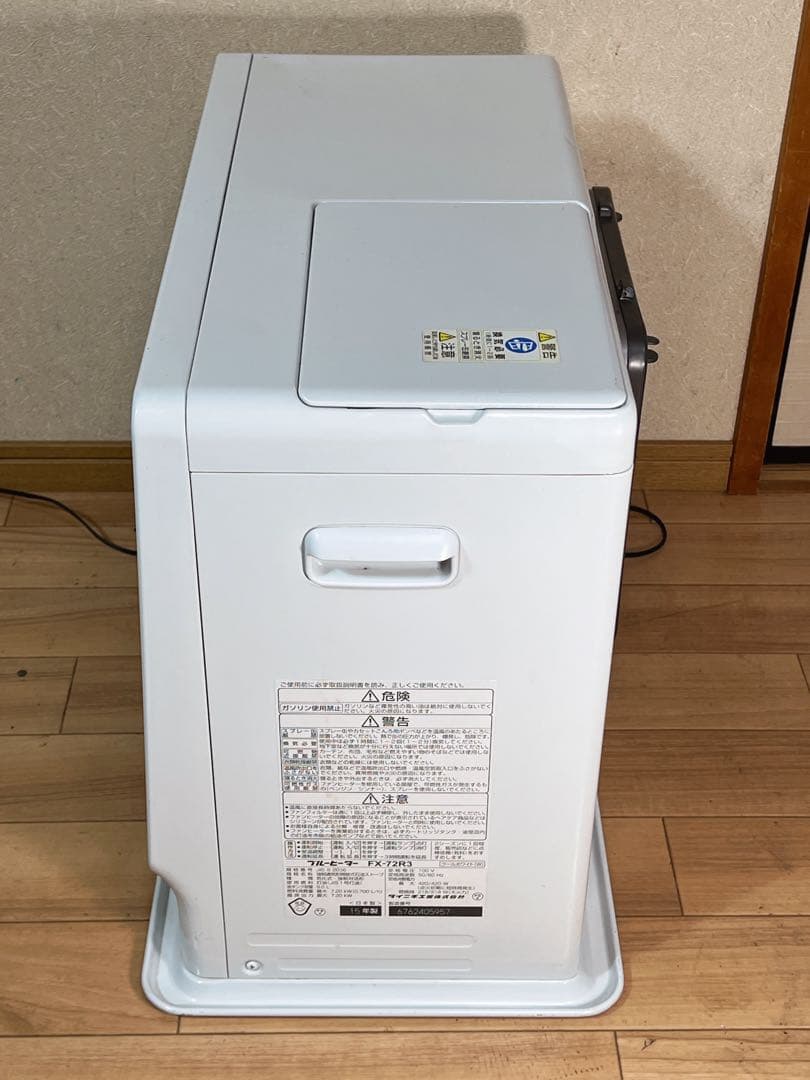 DAINICHI 石油ファンヒーター　FX72R3