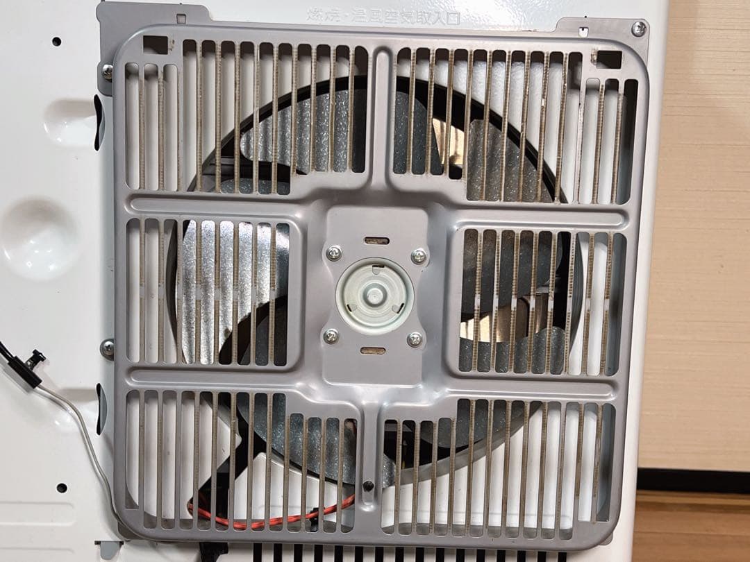 DAINICHI 石油ファンヒーター　FX72R3