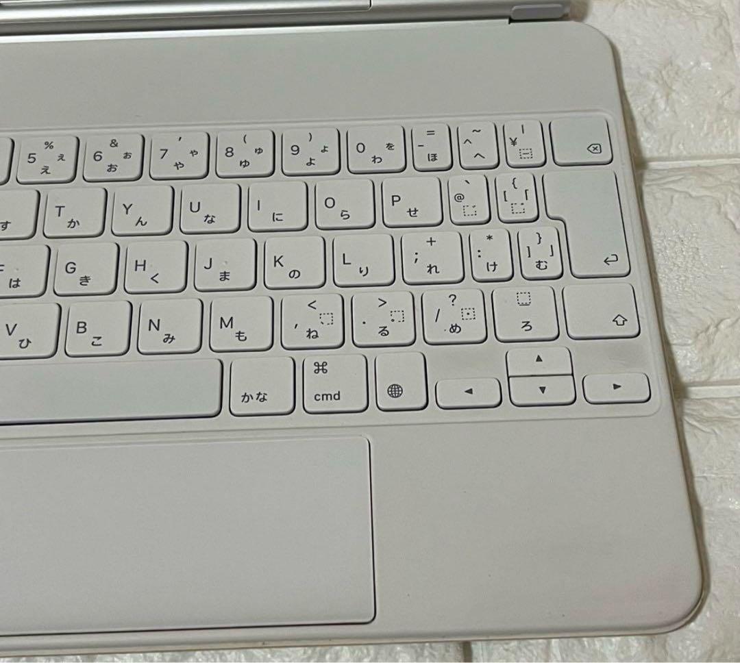 Magic Keyboard iPad Pro 11インチ 純正品　ホワイト