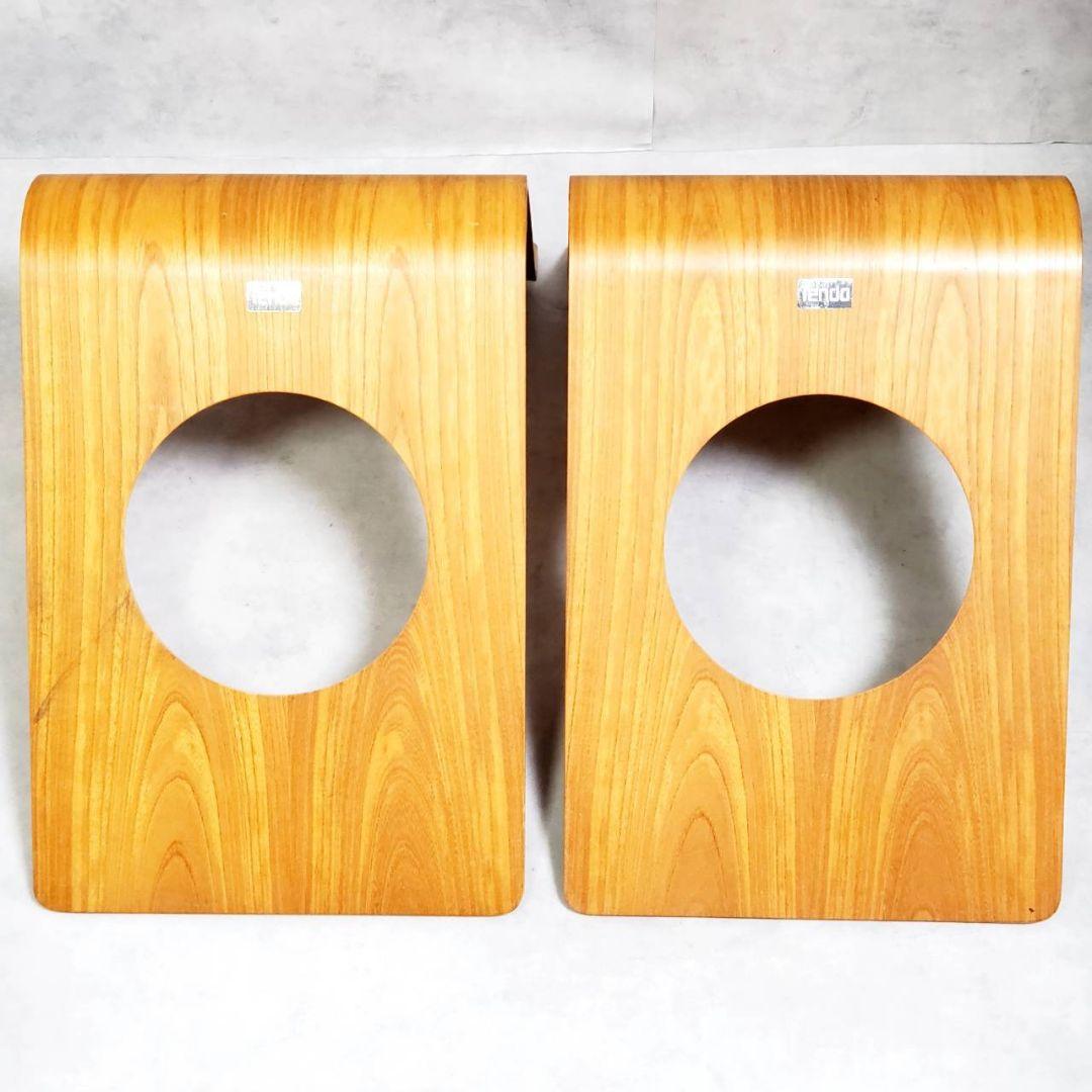 Tendo 天童木工 藤森健次 デザイン 座椅子 欅 曲木 和モダン 2脚セット
