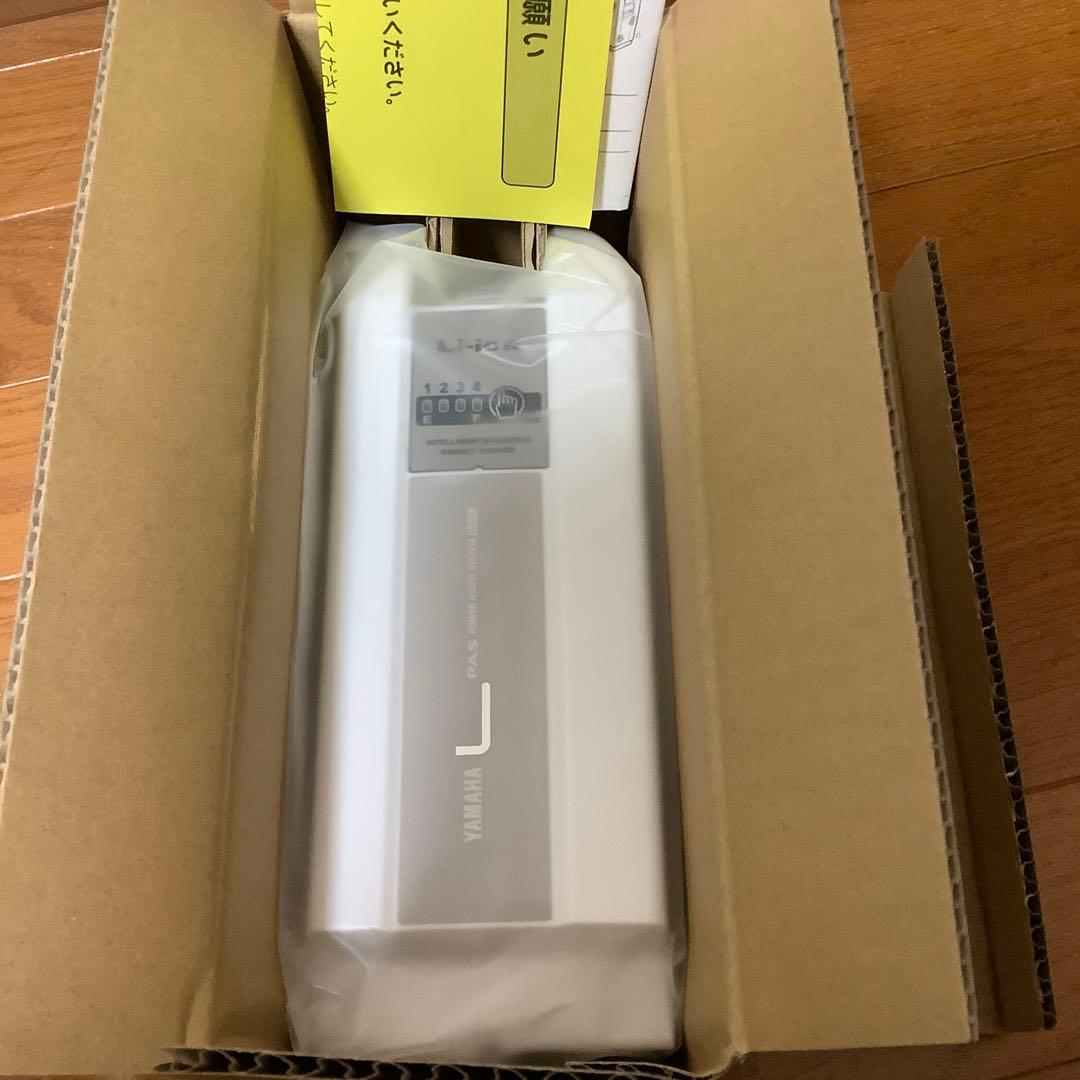 ‼️新品・未使用‼️ヤマハ 電動自転車バッテリー