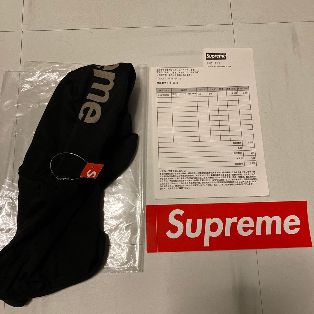 Supreme3MReflectiveLogoBalaclava ブラック 新品
