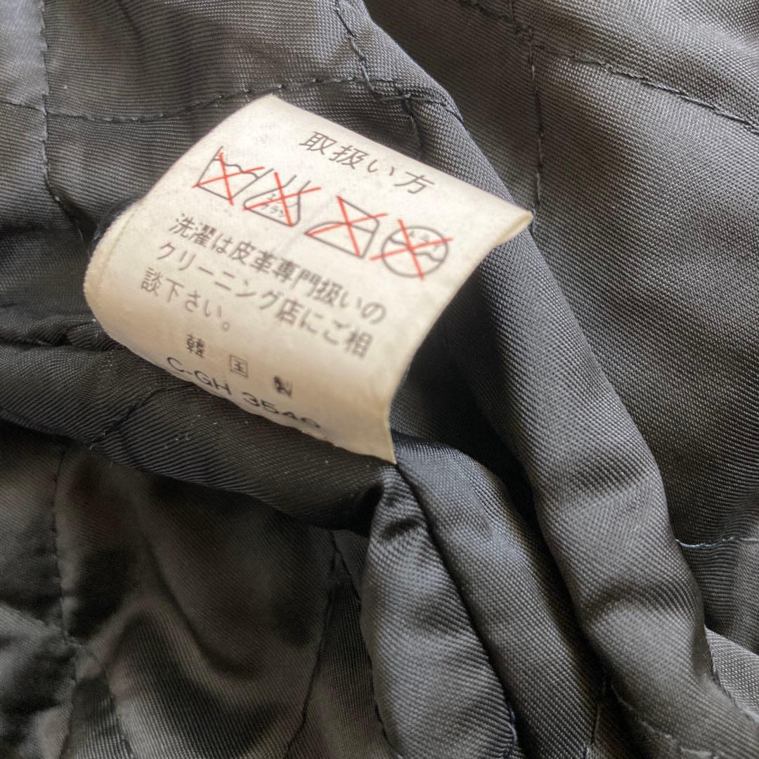 VINTAGE ヴィンテージ 牛革 ショート ボンバー レザージャケット 短丈