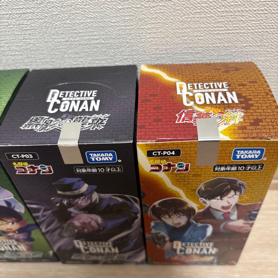 夜*。様 名探偵コナンカード　BOX未開封vol.1〜vol.4