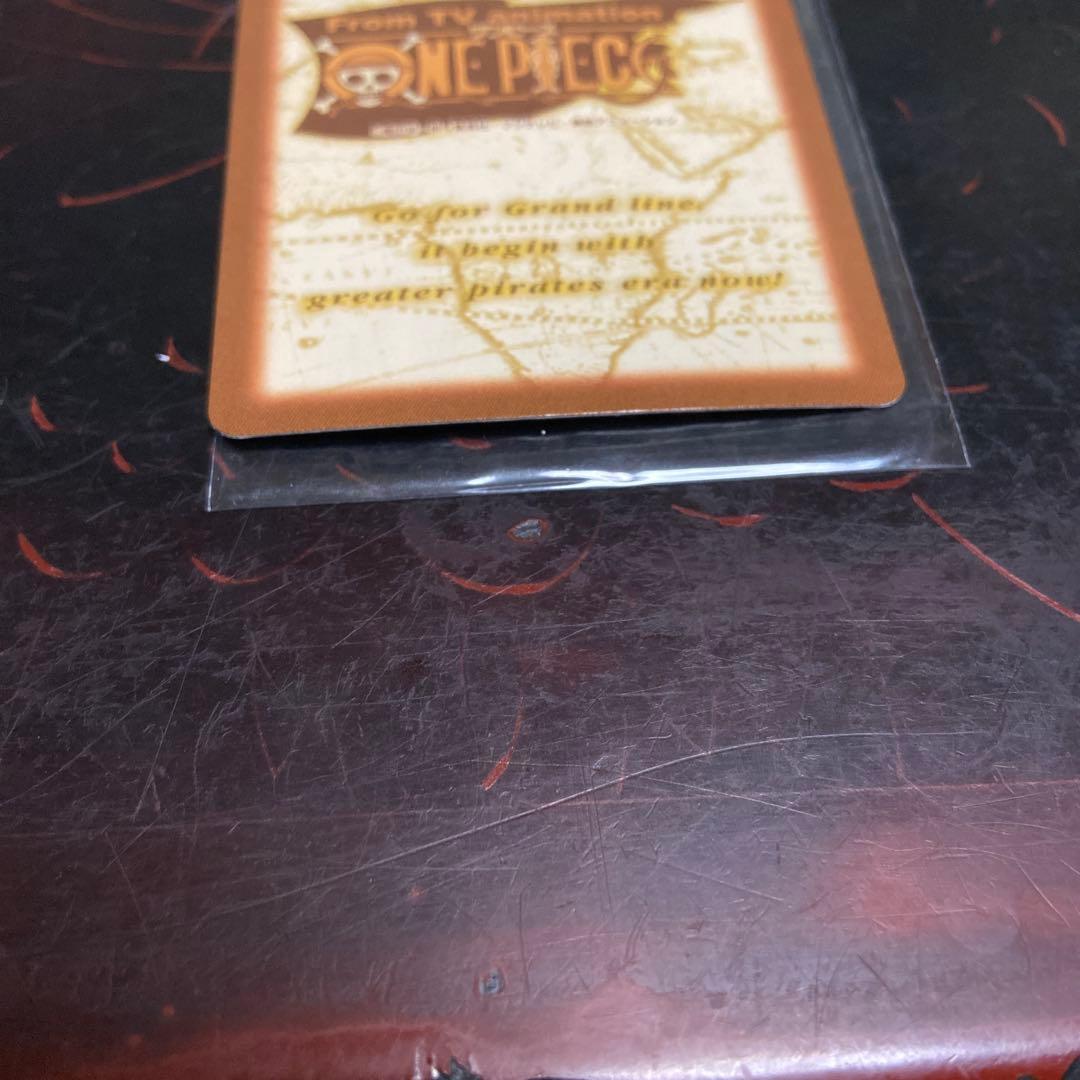 ルフィ海賊団 S82 偉大なる航路への挑戦 ワンピースカードダスハイパーバトル