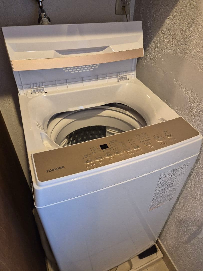 《syu-☆》TOSHIBA 縦型洗濯機本体5kg