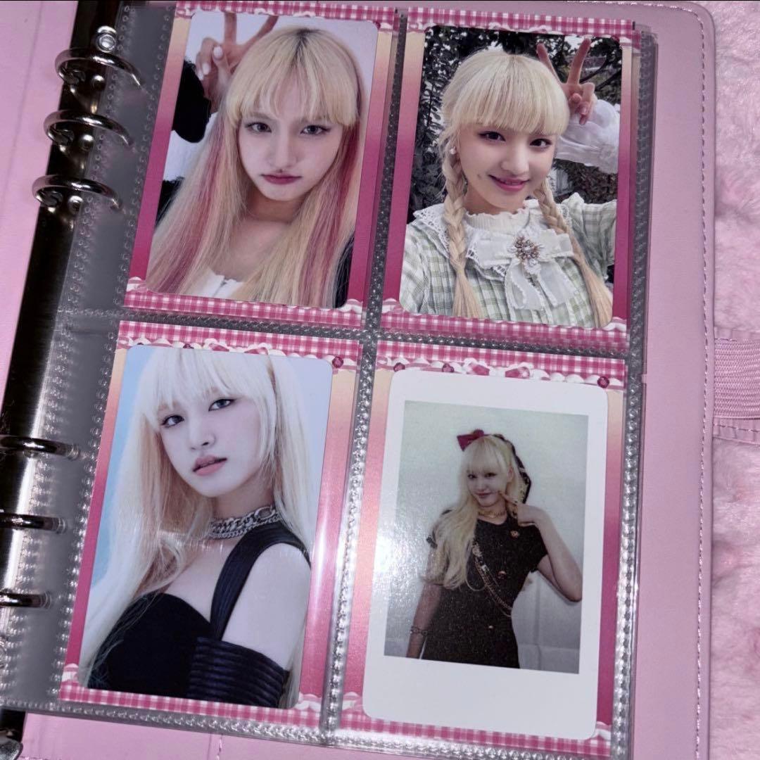 IVE リズ ELEVEN シーグリ 2022 特典 トレカ 4枚セット