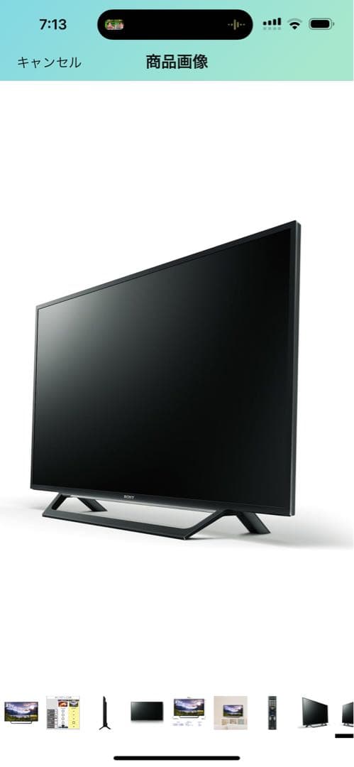 ソニー 43V型液晶テレビフルハイビジョンKJ-43W730E 壁掛け設置のみ