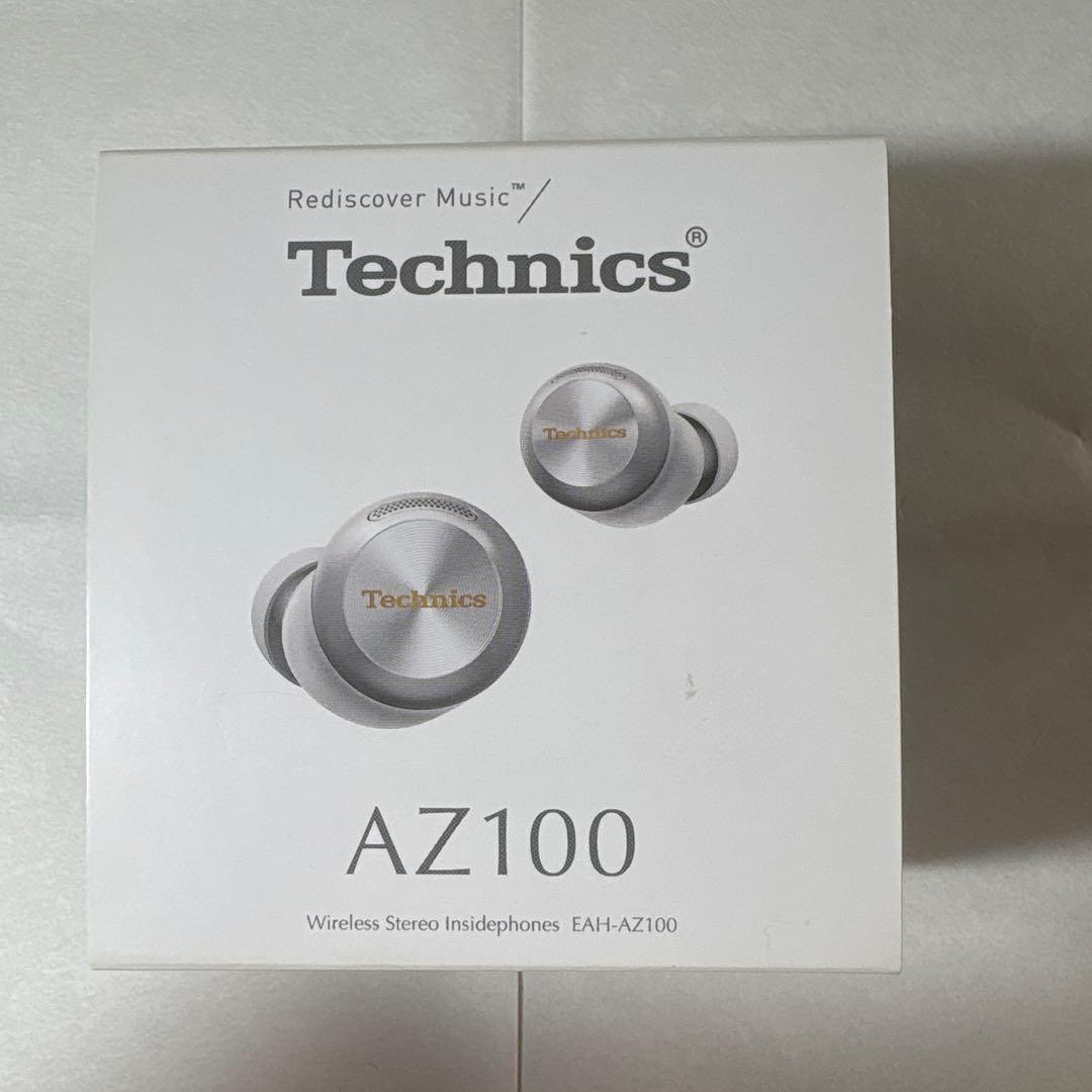 Technics(テクニクス) EAH-AZ100 おまけ付き