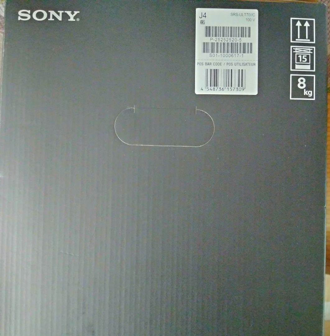 ソニーSRS-ULT70CワイヤレスポータブルスピーカーULTFIELD7ブラ…