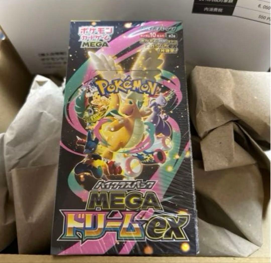 ポケモンカードゲーム ハイクラスパック MEGAドリームex 1box