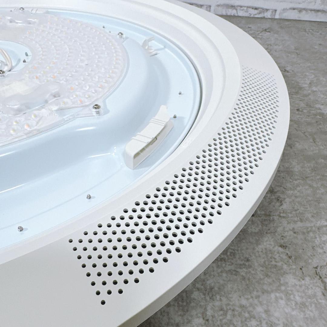 パナソニック LEDシーリングライト 8畳用 Bluetoothスピーカー