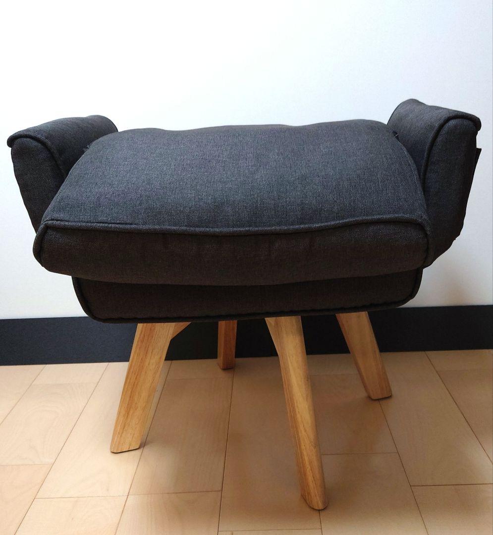 回転チェア　リクライニング　ハイバック　アイリスオーヤマ