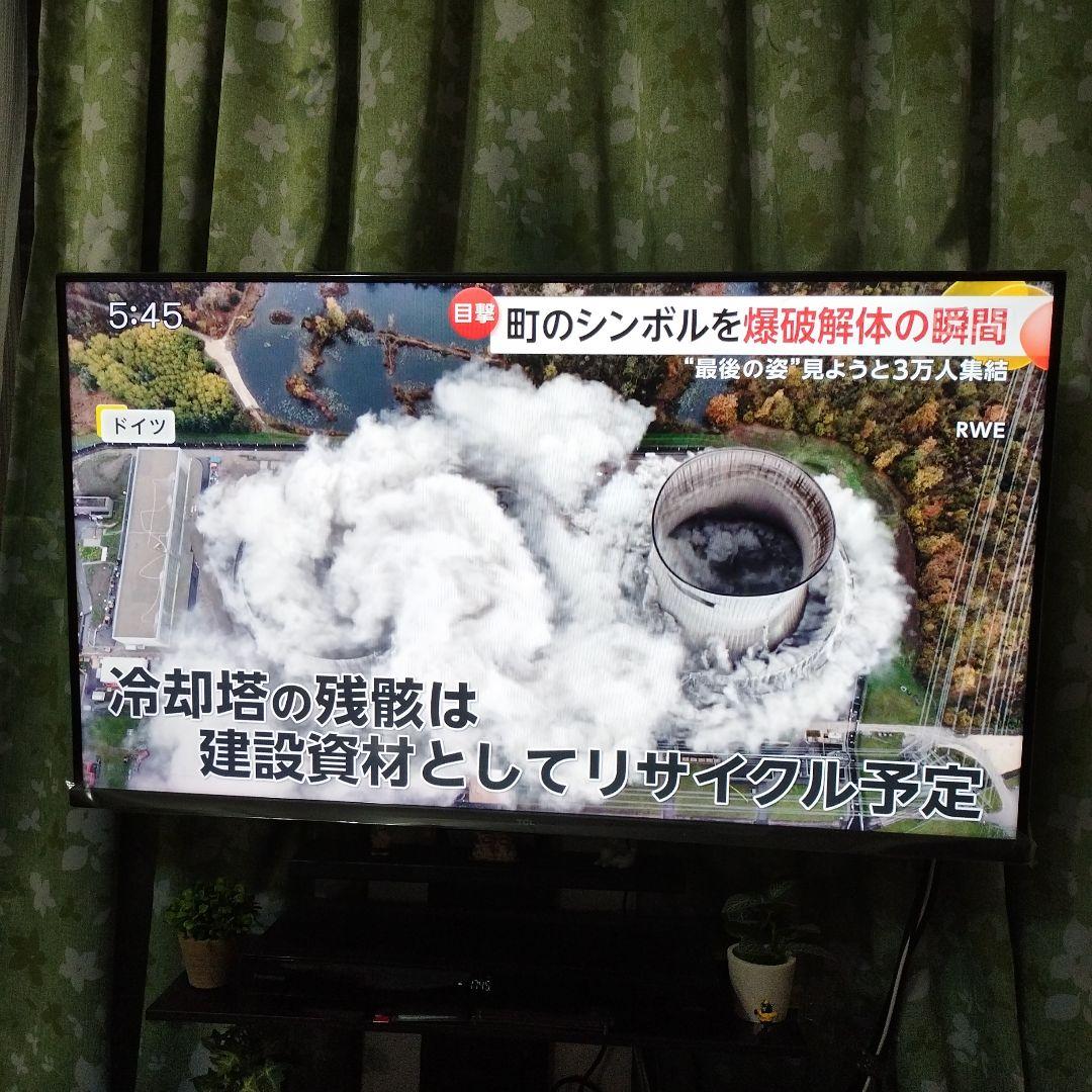 美品⭐️TCL40S5200B⭐️アンドロイドテレビ