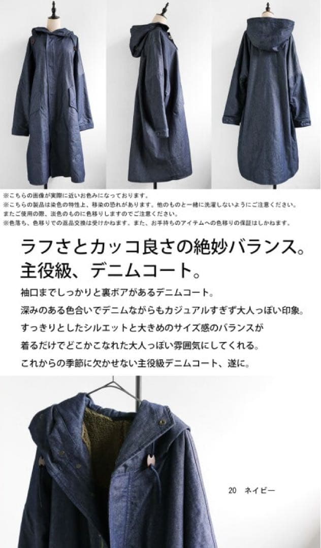 Happy♡Valentine♡特別お値下げ♡16000→更にフォロワー様割引き