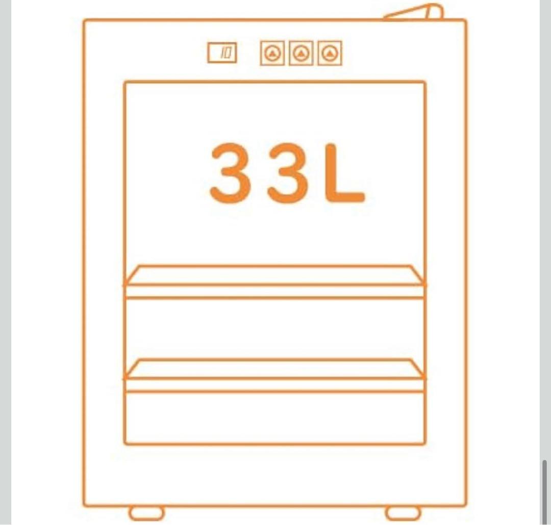 ミニ冷蔵庫 33L 静音 おしゃれ 省エネ 小型電子冷蔵庫 一人用 ペルチェ式