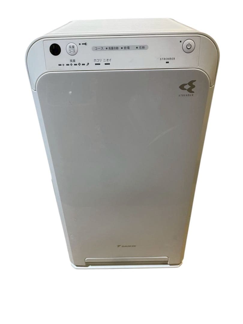 ダイキン　MC55ZBK-W 2023年　ストリーマ空気清浄機 ホワイト