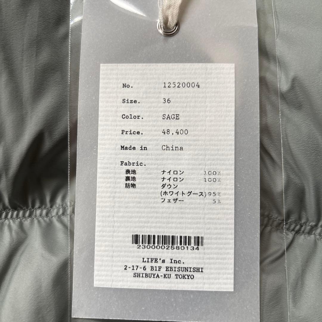 TODAYFUL Ultralight  Jacket 本日限定