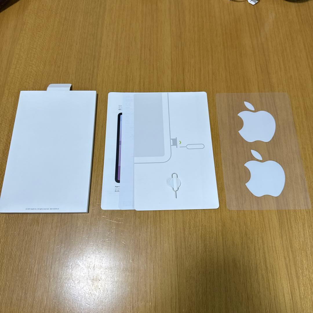 iPad Pro 11インチ 第3世代 128GB Wi-Fi＋Cellular