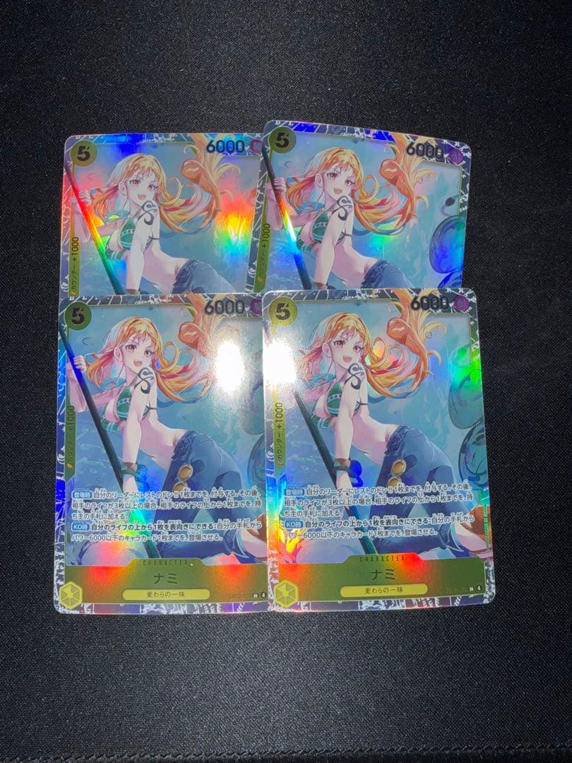 ゴ*ス様 ナミ SR EB03-053 4枚セット ヒロイン　赤黄ボニー