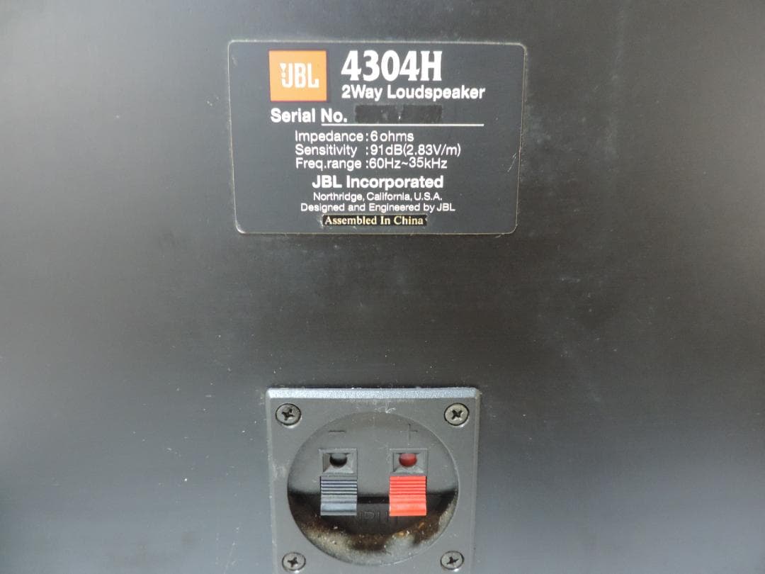 JBL 4310H1台/4304H3台 スピーカー　4台セット　音出し確認☆